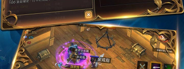 免费畅玩的暗黑地牢手游合集