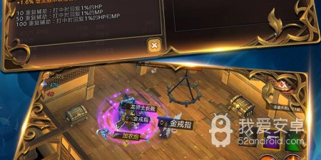 不需要氪金的地牢闯关手游合集