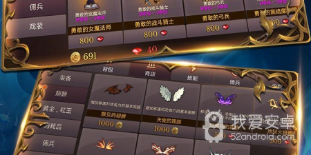 容易上手的暗黑地牢手游合集