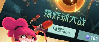 科技与信仰碰撞手游合集