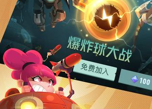 科技与信仰碰撞手游合集