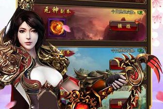 沙之城主最新版手游合集