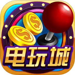 今夜捕鱼 万炮版