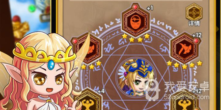 刺客生存手游合集