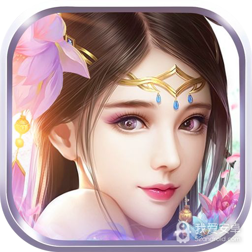 大清群英传 九游版