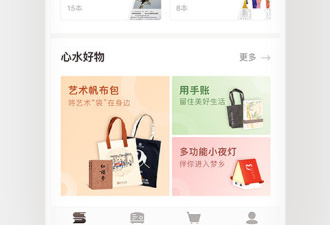 咪莫最新版手游合集