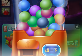 公认好玩的炮台捕鱼手游合集