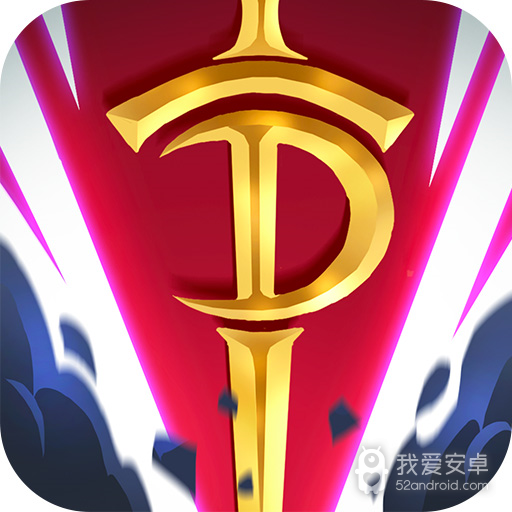 命运决战 九游版