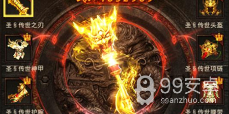 和万道武神很像的手游合集