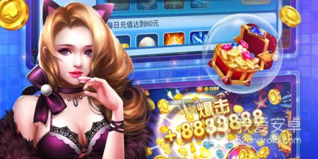 好用不火的挣钱的app合集