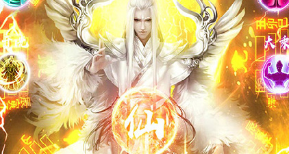像渡劫这样的手游合集