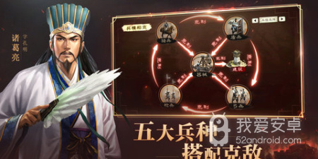 皇座战争历史版本手游合集