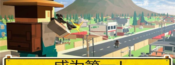 方块射击手游合集