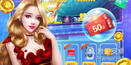 专业的挣钱的app合集