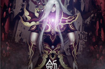 能赚红包的仙侠冒险手游合集