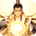 无双之王 破解版