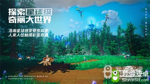 腾讯沙盒MMO《我的起源》11.12开放预下载，立即登陆起源星球!