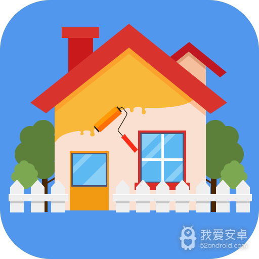 全民刷房子