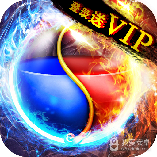 帝国霸业 九游版