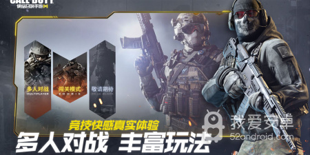 精品端游移植手游合集
