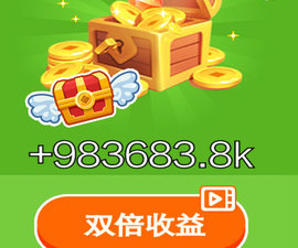 放置合成手游合集