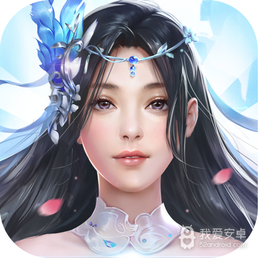 飞剑四海 九游版