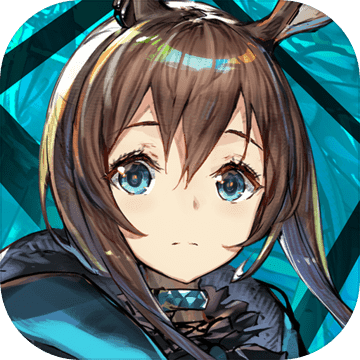 明日方舟 内购破解版
