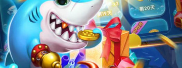 捕鱼游戏赢钱的送彩金手游合集