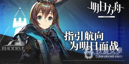 次时代表现手游合集