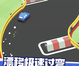 卡通赛车手游合集