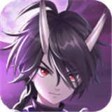 修罗王 正式版