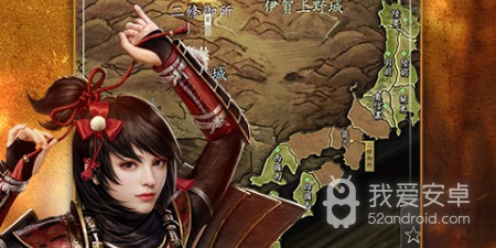 三国群英传霸王之业最新版手游合集