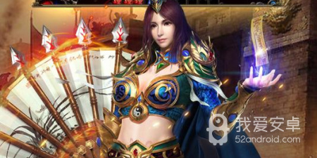 火龙王者传奇版本手游合集