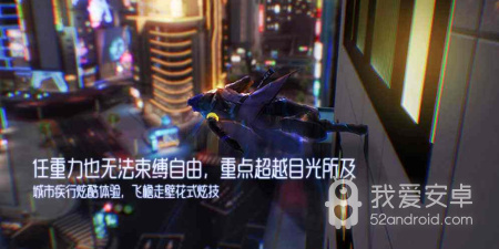 东方幻想大作手游合集