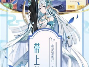 跟修罗王一样的手游合集