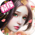 仙魔战场 手游
