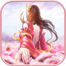 武林至尊 果盘版