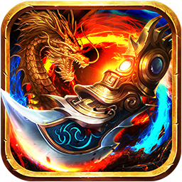 战魔 果盘版