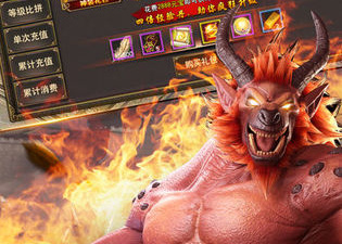 刚开一秒靓装中变传奇手游合集