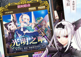 我的ai老婆手游合集