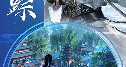 拥有黑市的手游合集