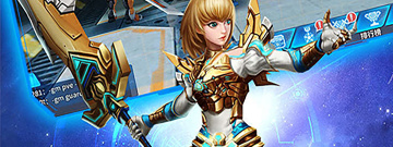 可以看银河护卫队3的app排行榜