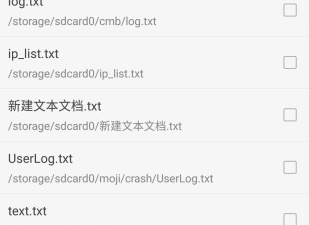 可以导入本地书籍的听书app合集