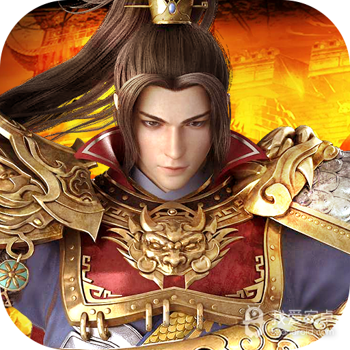 斗魂手游 狂玩版