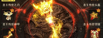 跟万道武神一样的手游合集
