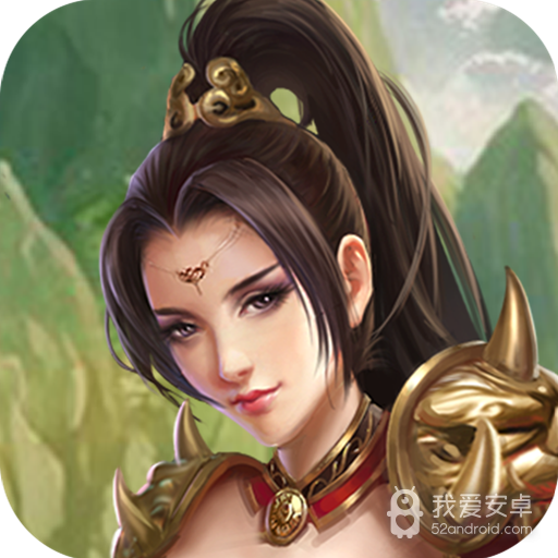 魔灵 九游版