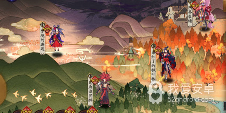 和阴阳师差不多的手游合集