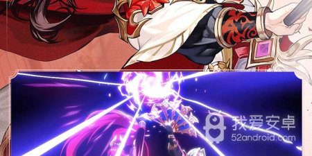 三国攻城掠地手游合集