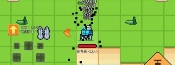 石油大亨题材的手游合集