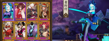 和阴阳师一样的手游合集